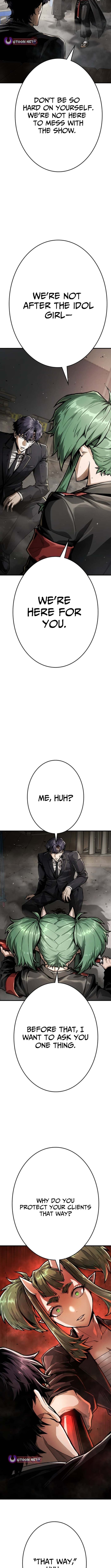 Killing Guard – Chapter 1 – Page 12