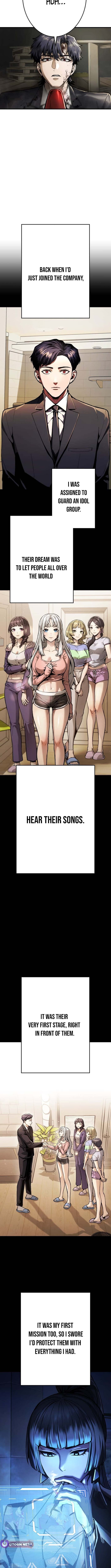 Killing Guard – Chapter 1 – Page 13
