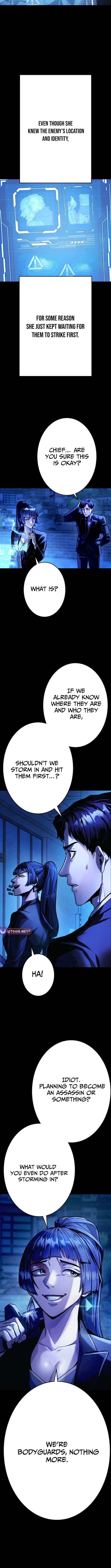 Killing Guard – Chapter 1 – Page 14