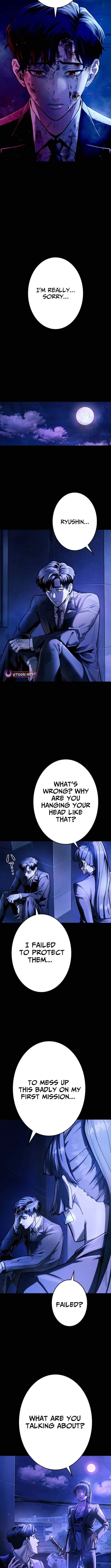 Killing Guard – Chapter 1 – Page 16