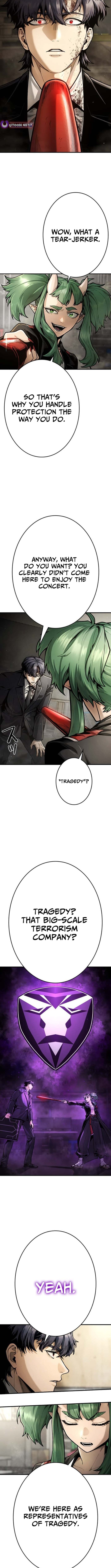 Killing Guard – Chapter 1 – Page 20
