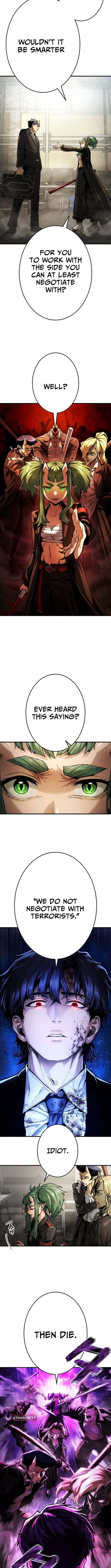 Killing Guard – Chapter 1 – Page 22