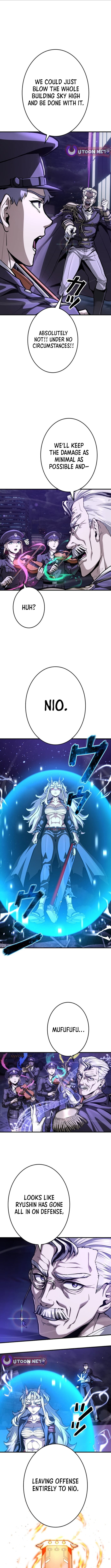 Killing Guard – Chapter 10 – Page 12