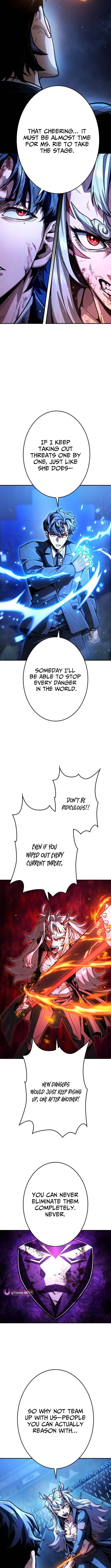 Killing Guard – Chapter 2 – Page 6