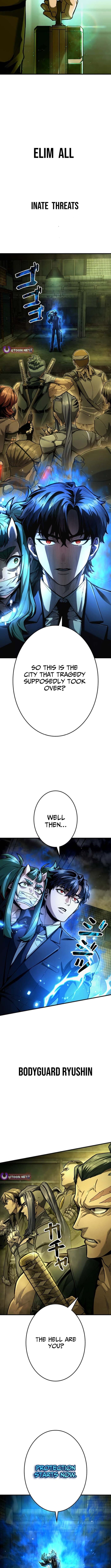 Killing Guard – Chapter 2 – Page 16
