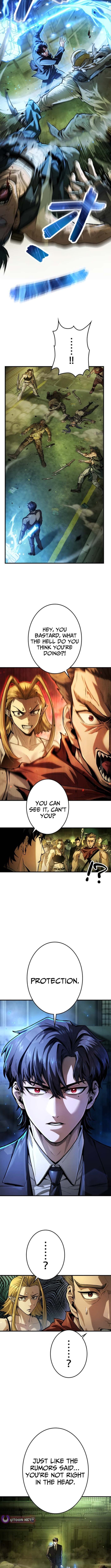 Killing Guard – Chapter 3 – Page 2