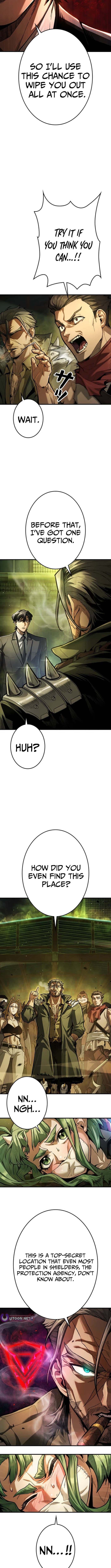 Killing Guard – Chapter 3 – Page 4