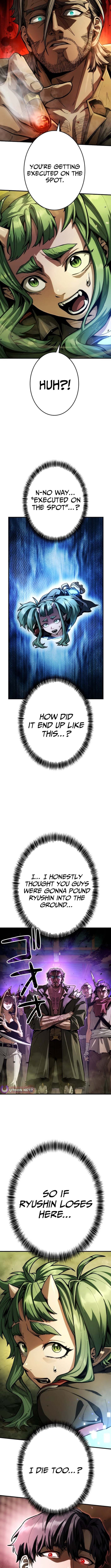 Killing Guard – Chapter 3 – Page 8