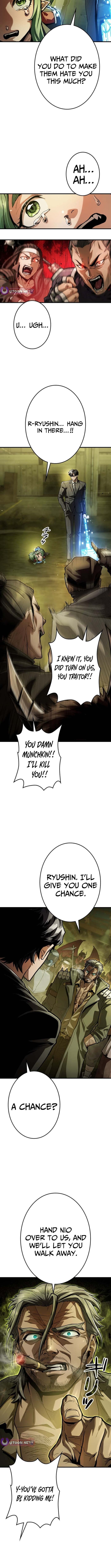 Killing Guard – Chapter 3 – Page 10