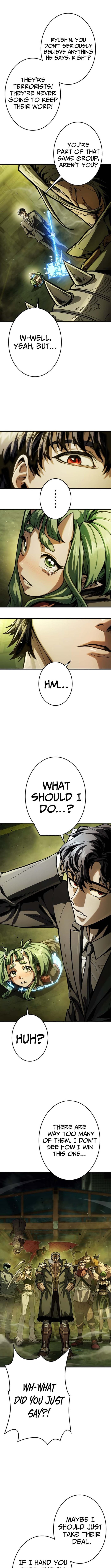 Killing Guard – Chapter 3 – Page 11