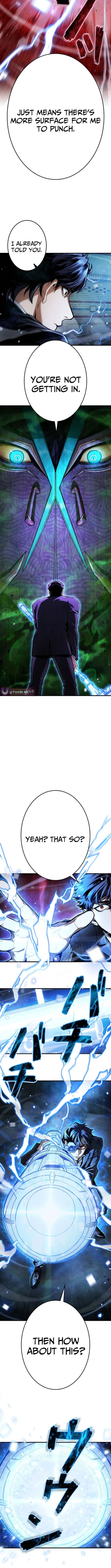 Killing Guard – Chapter 4 – Page 7