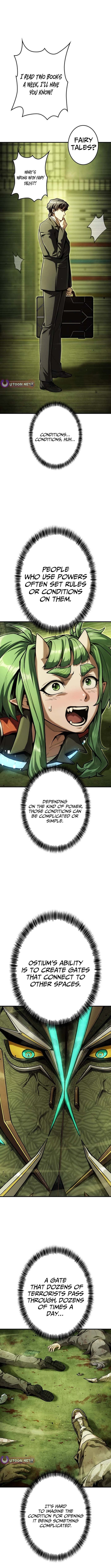 Killing Guard – Chapter 4 – Page 12