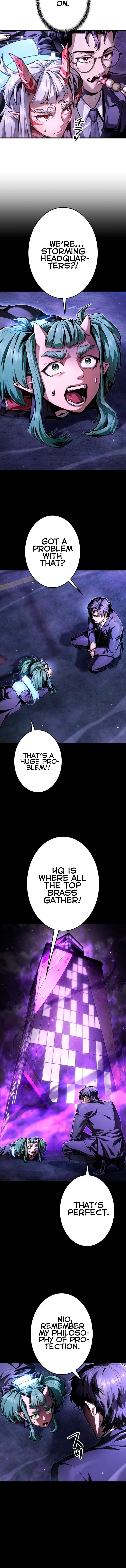 Killing Guard – Chapter 6 – Page 6