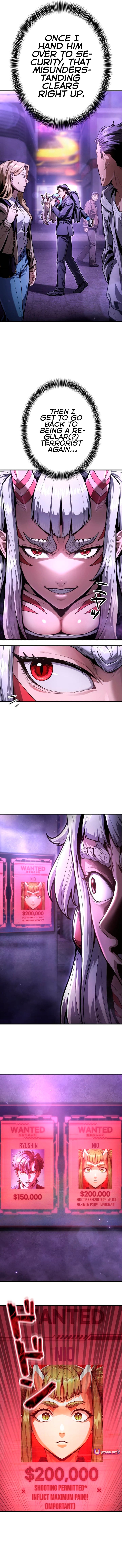 Killing Guard – Chapter 6 – Page 10