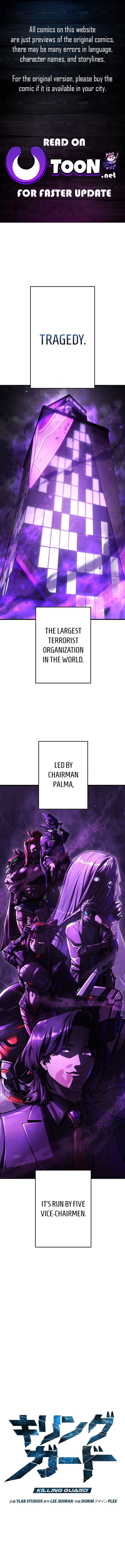 Killing Guard – Chapter 7 – Page 1