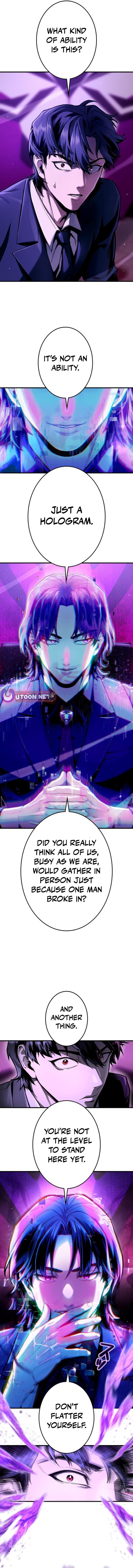 Killing Guard – Chapter 7 – Page 5