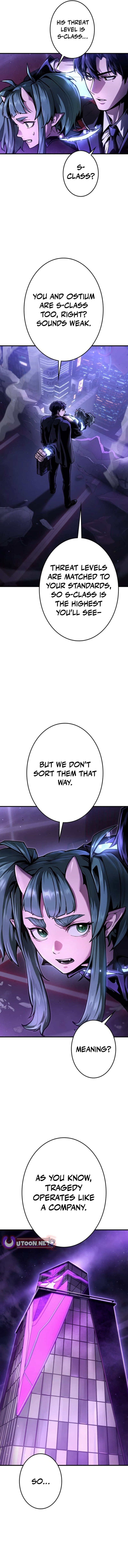 Killing Guard – Chapter 7 – Page 10