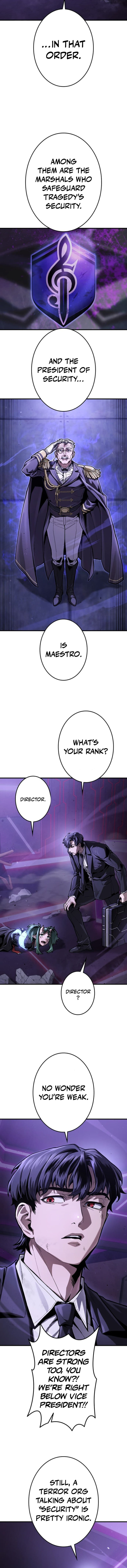 Killing Guard – Chapter 8 – Page 2