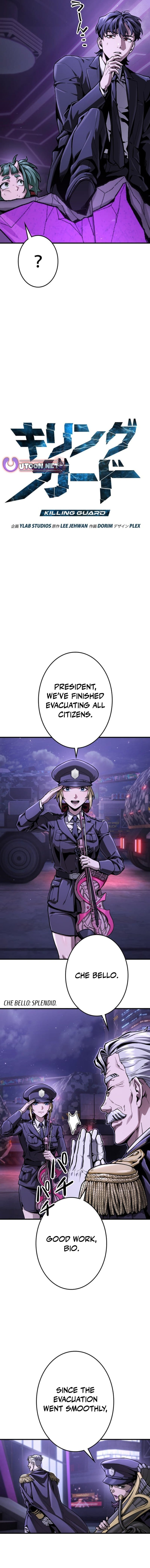 Killing Guard – Chapter 8 – Page 4