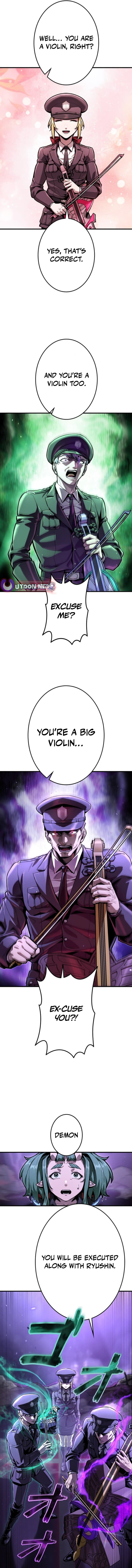 Killing Guard – Chapter 8 – Page 13