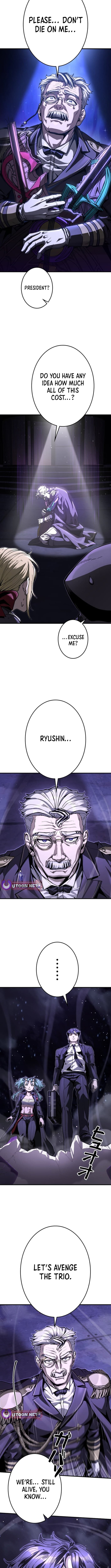 Killing Guard – Chapter 9 – Page 14