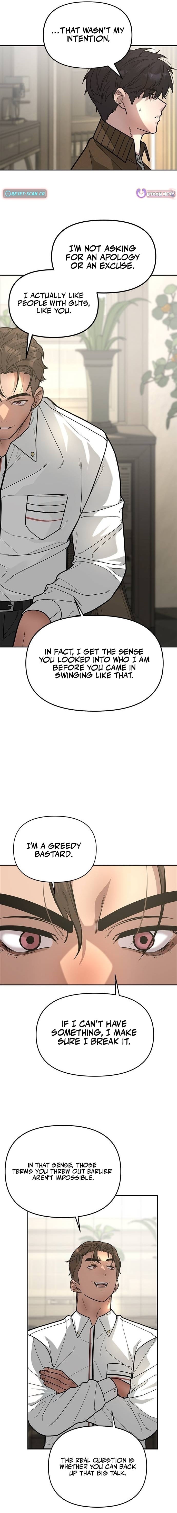 King of Improvisation – Chapter 13 – Page 15