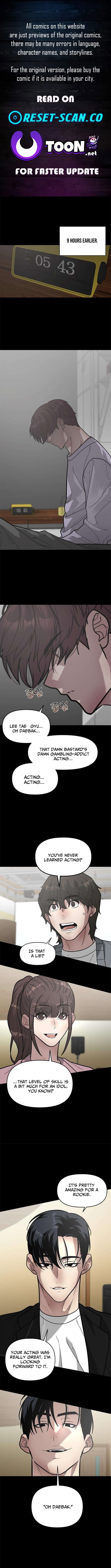 King of Improvisation – Chapter 15 – Page 1
