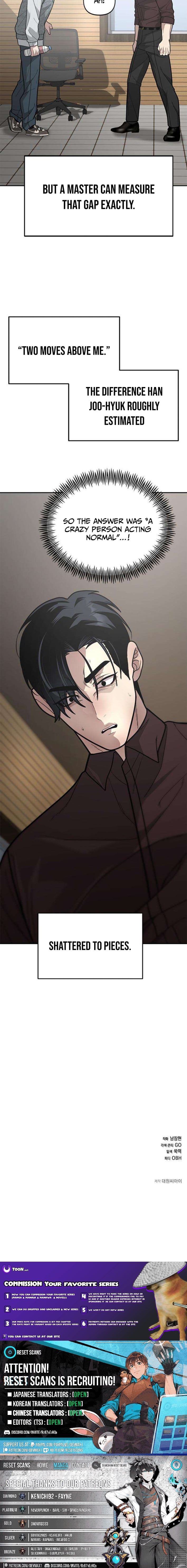 King of Improvisation – Chapter 16 – Page 11