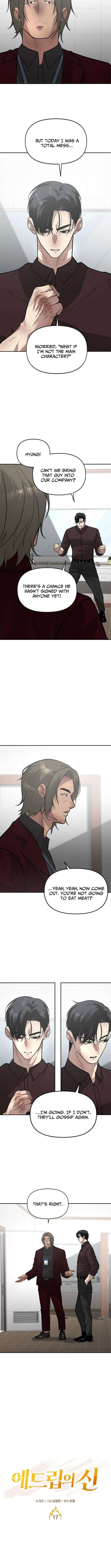 King of Improvisation – Chapter 17 – Page 3