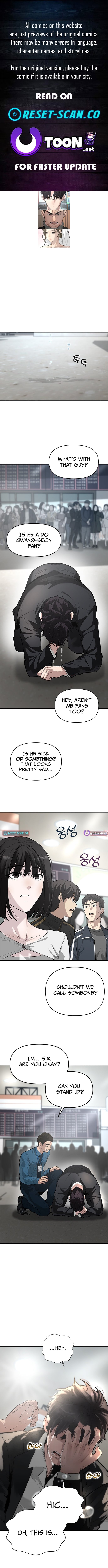 King of Improvisation – Chapter 2 – Page 1