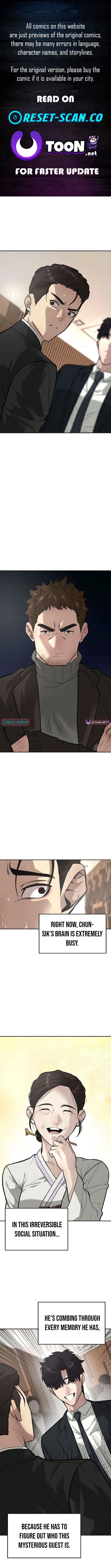 King of Improvisation – Chapter 3 – Page 1