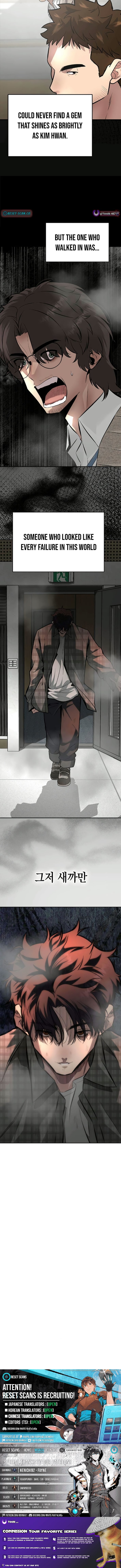 King of Improvisation – Chapter 6 – Page 14