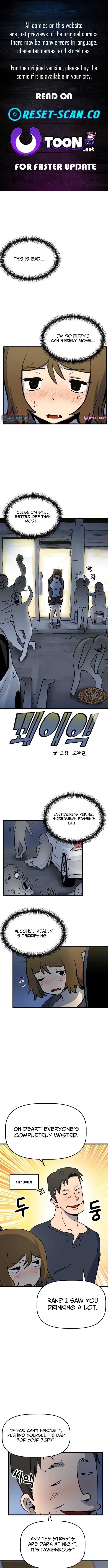 Kkwae-ae-aek – Chapter 19 – Page 1
