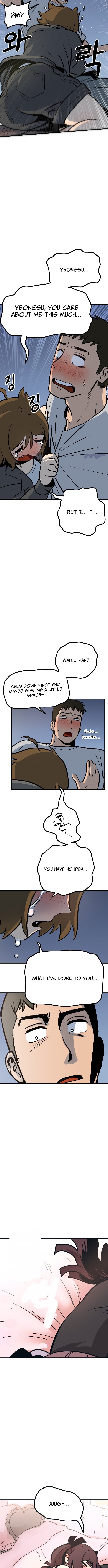 Kkwae-ae-aek – Chapter 19 – Page 5