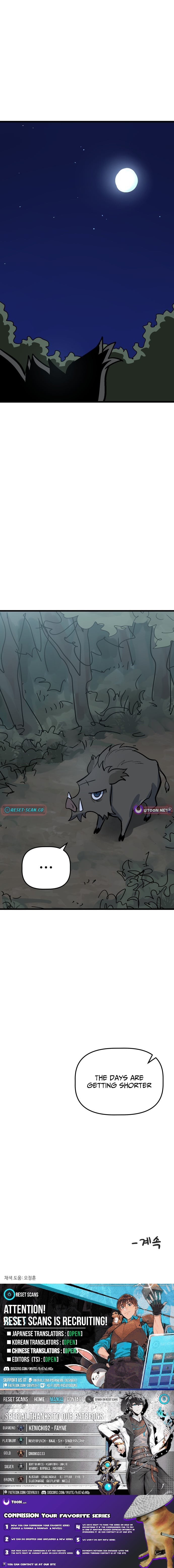 Kkwae-ae-aek – Chapter 19 – Page 12