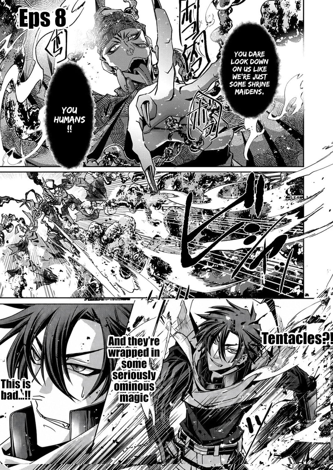 Konoyo no Hate no Seireigoroshi ~Party wo Tsuihou Sareta Boukensha, Densetsu no Ryuusei to Keiyakushite Saikyou ni Itaru~ – Chapter 8 – Page 4