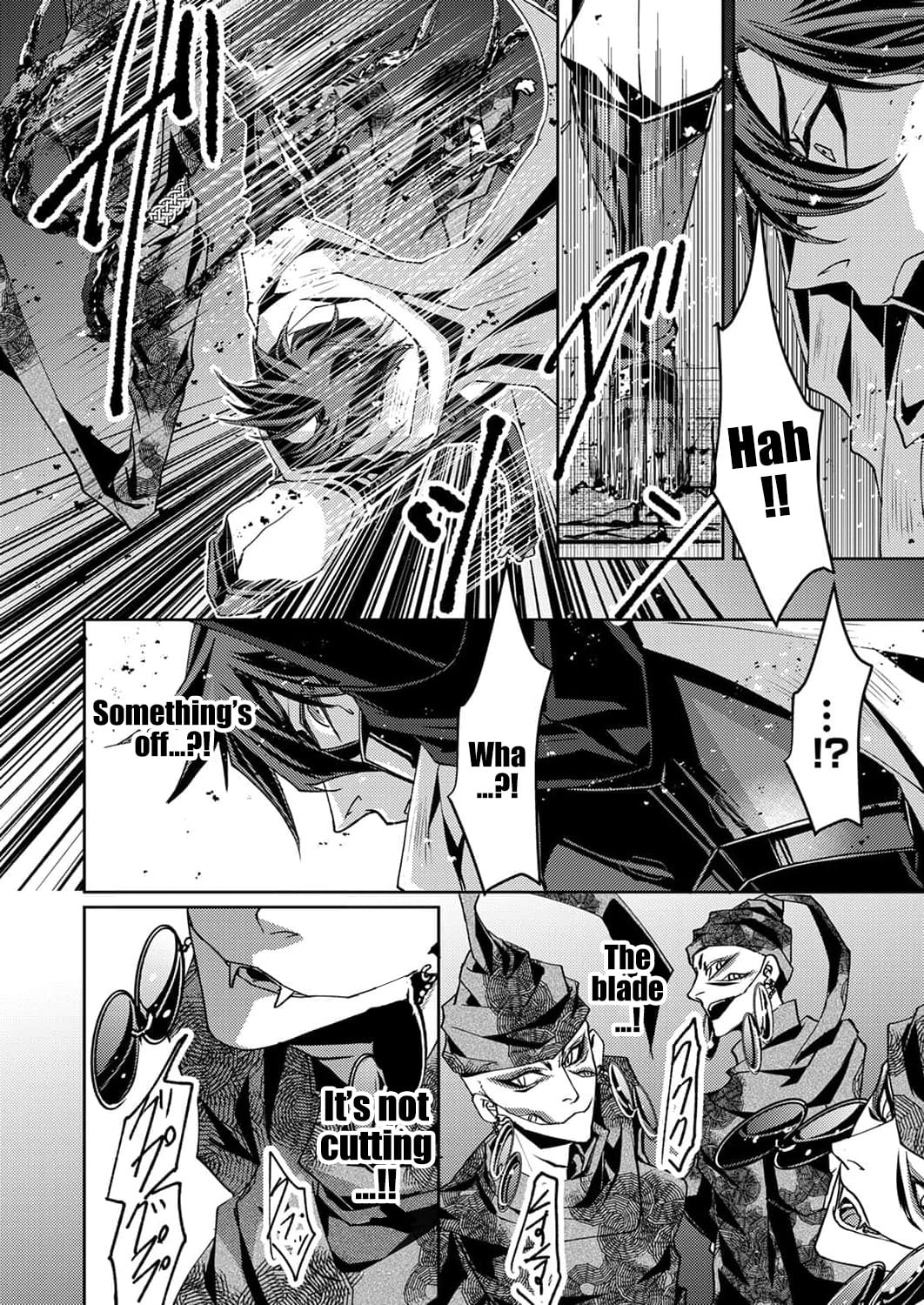 Konoyo no Hate no Seireigoroshi ~Party wo Tsuihou Sareta Boukensha, Densetsu no Ryuusei to Keiyakushite Saikyou ni Itaru~ – Chapter 8 – Page 7