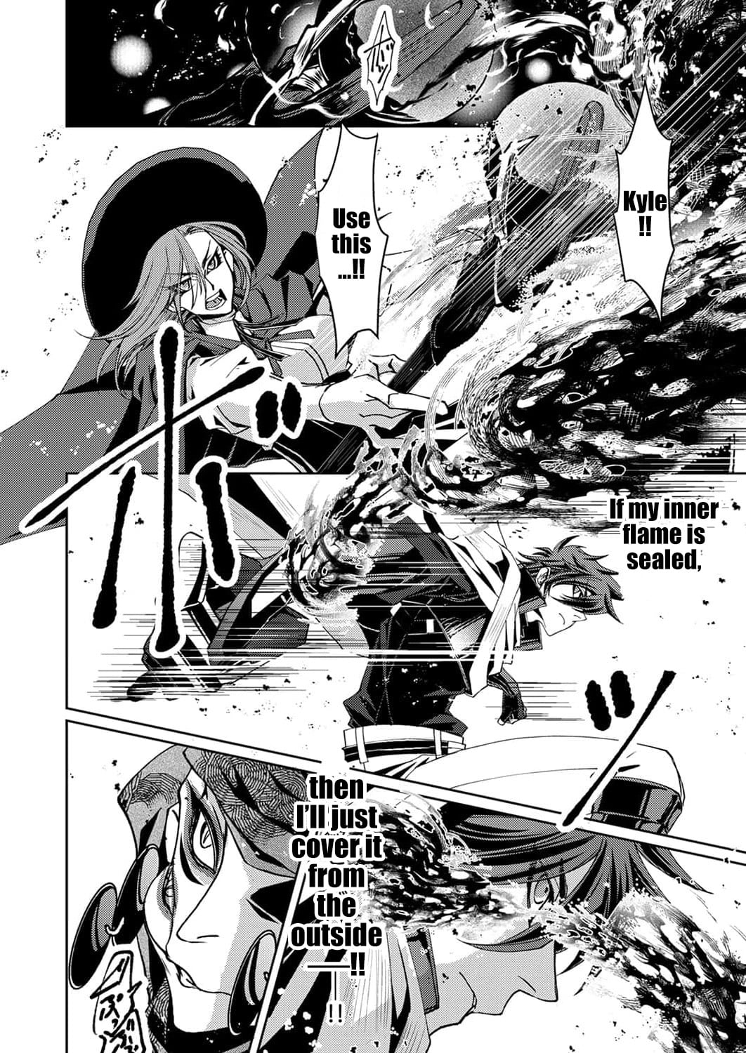 Konoyo no Hate no Seireigoroshi ~Party wo Tsuihou Sareta Boukensha, Densetsu no Ryuusei to Keiyakushite Saikyou ni Itaru~ – Chapter 8 – Page 9