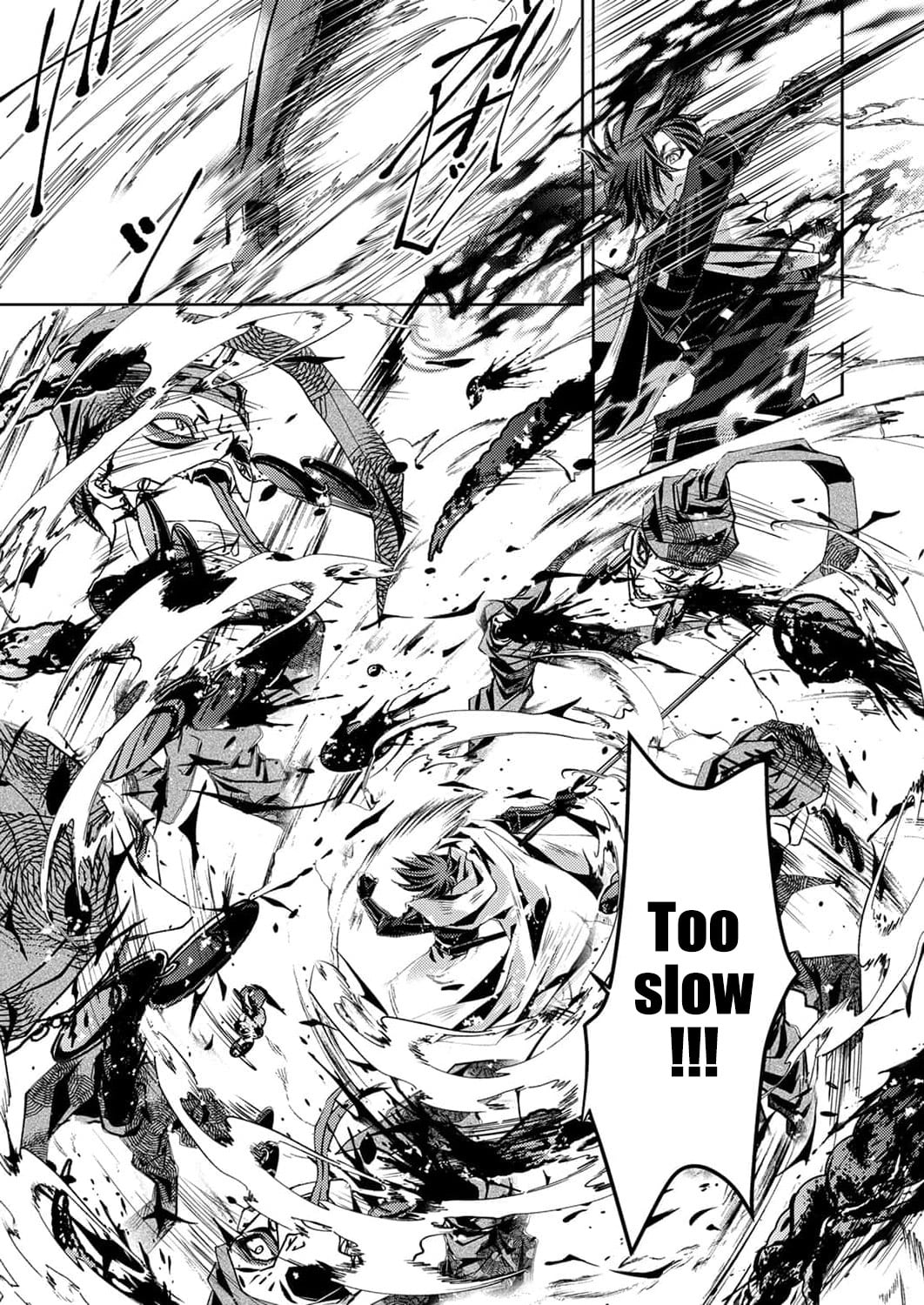 Konoyo no Hate no Seireigoroshi ~Party wo Tsuihou Sareta Boukensha, Densetsu no Ryuusei to Keiyakushite Saikyou ni Itaru~ – Chapter 8 – Page 10