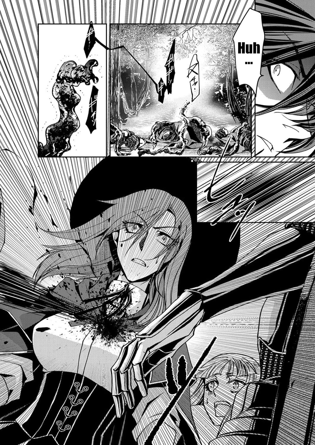 Konoyo no Hate no Seireigoroshi ~Party wo Tsuihou Sareta Boukensha, Densetsu no Ryuusei to Keiyakushite Saikyou ni Itaru~ – Chapter 8 – Page 13