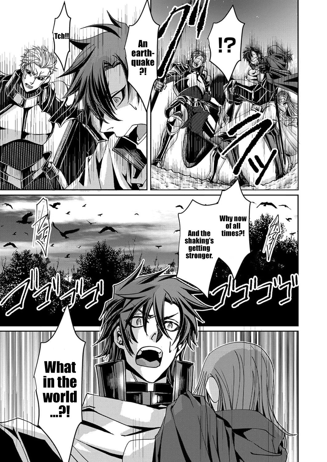 Konoyo no Hate no Seireigoroshi ~Party wo Tsuihou Sareta Boukensha, Densetsu no Ryuusei to Keiyakushite Saikyou ni Itaru~ – Chapter 8 – Page 20