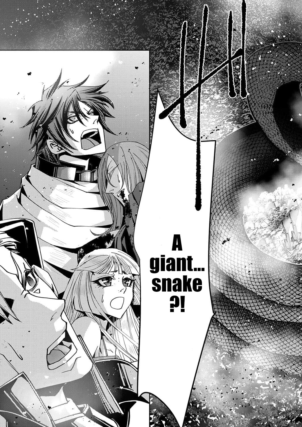 Konoyo no Hate no Seireigoroshi ~Party wo Tsuihou Sareta Boukensha, Densetsu no Ryuusei to Keiyakushite Saikyou ni Itaru~ – Chapter 8 – Page 24
