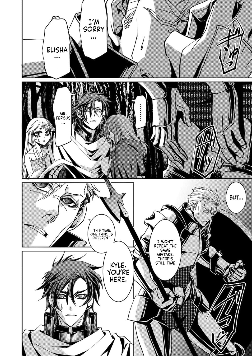 Konoyo no Hate no Seireigoroshi ~Party wo Tsuihou Sareta Boukensha, Densetsu no Ryuusei to Keiyakushite Saikyou ni Itaru~ – Chapter 8 – Page 33