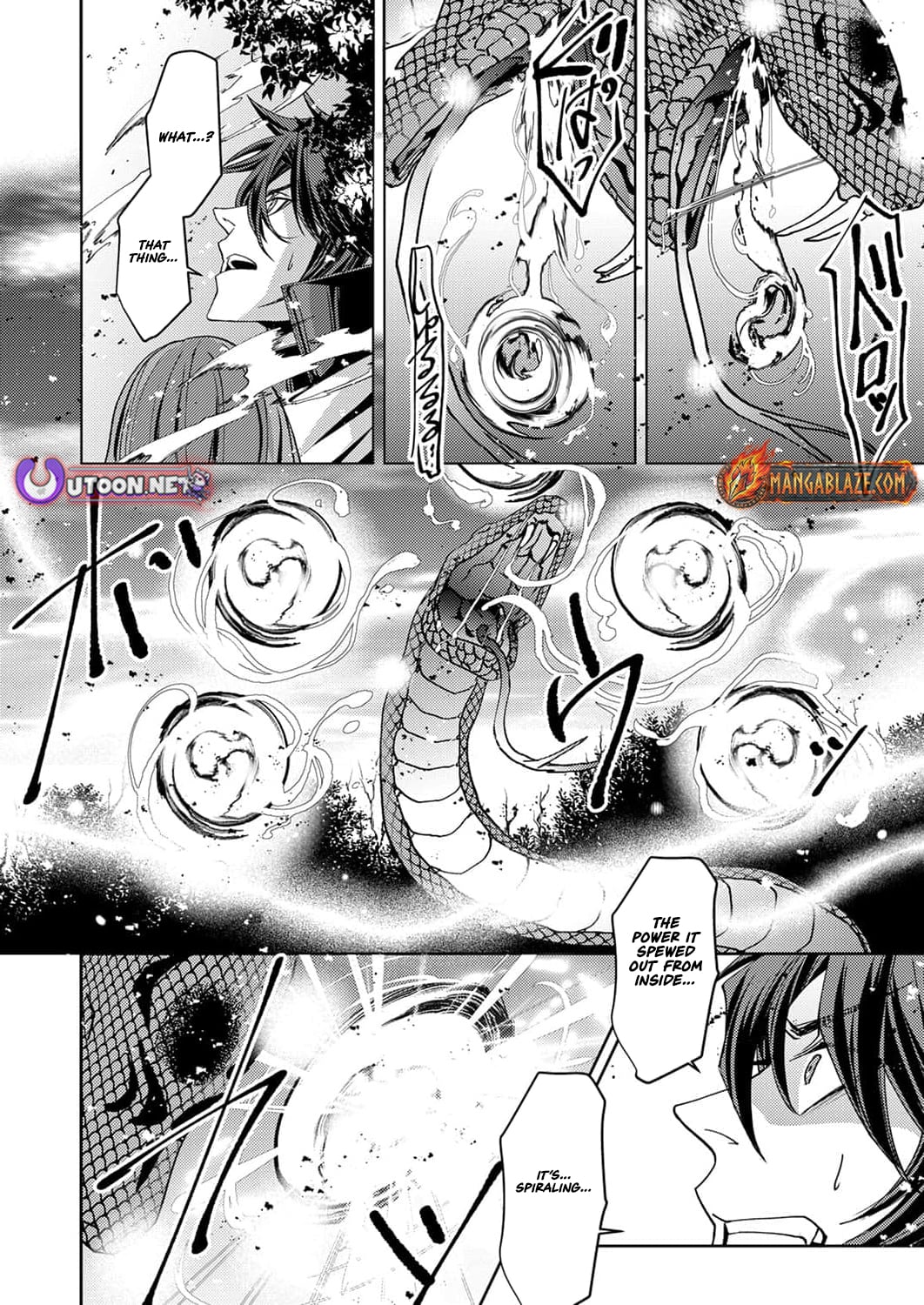 Konoyo no Hate no Seireigoroshi ~Party wo Tsuihou Sareta Boukensha, Densetsu no Ryuusei to Keiyakushite Saikyou ni Itaru~ – Chapter 9 – Page 5