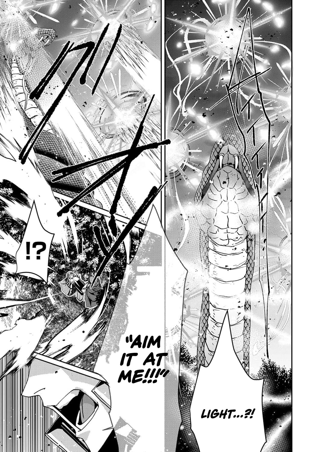 Konoyo no Hate no Seireigoroshi ~Party wo Tsuihou Sareta Boukensha, Densetsu no Ryuusei to Keiyakushite Saikyou ni Itaru~ – Chapter 9 – Page 6