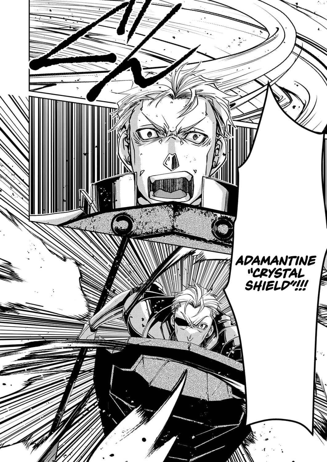 Konoyo no Hate no Seireigoroshi ~Party wo Tsuihou Sareta Boukensha, Densetsu no Ryuusei to Keiyakushite Saikyou ni Itaru~ – Chapter 9 – Page 7