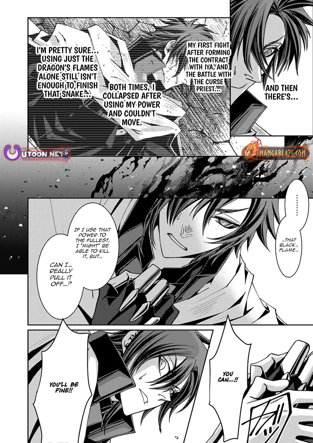 Konoyo no Hate no Seireigoroshi ~Party wo Tsuihou Sareta Boukensha, Densetsu no Ryuusei to Keiyakushite Saikyou ni Itaru~ – Chapter 9 – Page 13