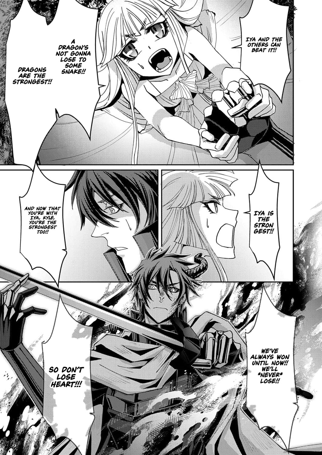 Konoyo no Hate no Seireigoroshi ~Party wo Tsuihou Sareta Boukensha, Densetsu no Ryuusei to Keiyakushite Saikyou ni Itaru~ – Chapter 9 – Page 14