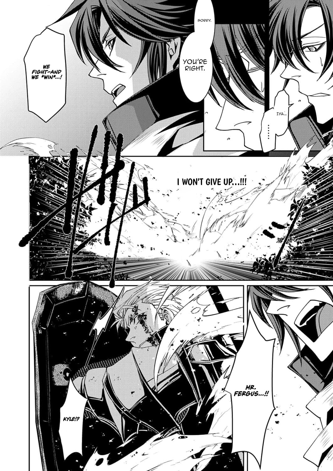 Konoyo no Hate no Seireigoroshi ~Party wo Tsuihou Sareta Boukensha, Densetsu no Ryuusei to Keiyakushite Saikyou ni Itaru~ – Chapter 9 – Page 15