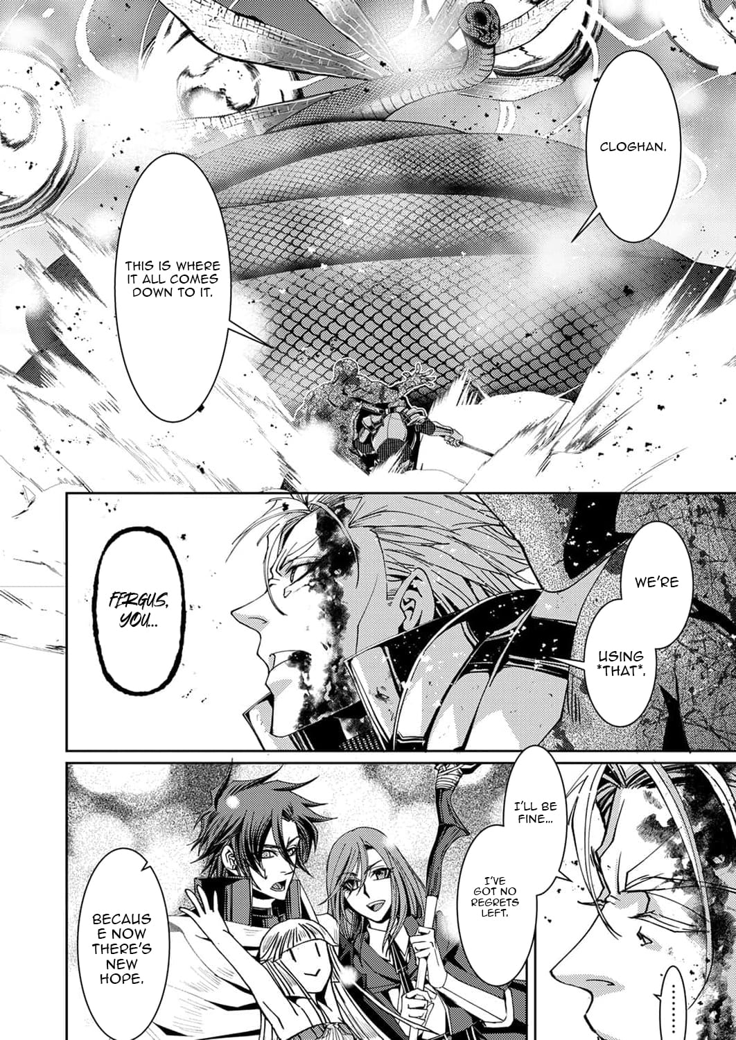 Konoyo no Hate no Seireigoroshi ~Party wo Tsuihou Sareta Boukensha, Densetsu no Ryuusei to Keiyakushite Saikyou ni Itaru~ – Chapter 9 – Page 19
